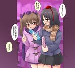  :d black_hair blush brown_eyes brown_hair coat dildo flying_sweatdrops hat himekaidou_hatate marugoshi_(54burger) multiple_girls open_mouth scarf shameimaru_aya skirt smile tokin_hat touhou translated twintails wavy_mouth yellow_eyes yuri 