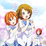  hoshizora_rin koizumi_hanayo love_live! nishikino_maki seifuku shiina_yuuki 