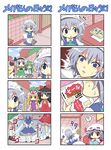  6+girls black_hair blonde_hair bow colonel_aki comic cow cow_(life_of_maid) flandre_scarlet green_hair grey_hair hair_bow hakurei_reimu hat hat_ribbon izayoi_sakuya kochiya_sanae konpaku_youmu lavender_hair long_hair maid maid_headdress multiple_4koma multiple_girls patchouli_knowledge remilia_scarlet ribbon short_hair surprised touhou wings yakumo_yukari 