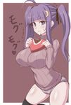  ahoge alternate_hairstyle black_legwear chocolate chocolate_heart crescent crescent_hair_ornament eating hair_ornament heart jema no_pants open_gift panties patchouli_knowledge purple_hair ribbed_sweater solo sweater thighhighs touhou twintails underwear valentine 