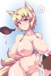  animal_ears arms_behind_back bad_id bad_pixiv_id between_legs blonde_hair blood blush bottomless breasts brown_eyes brown_hair cat_ears cat_tail chen fox_ears fox_tail gap hand_on_another's_stomach heart large_breasts moisture_(chichi) multiple_girls navel nipples short_hair squiggle tail tail_between_legs touhou yakumo_ran 