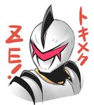  abare_killer bakuryuu_sentai_abaranger bodysuit helmet ichimi male_focus mask simple_background solo super_sentai translation_request turning_head upper_body white_background white_bodysuit 