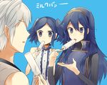  2girls bad_id bad_pixiv_id blue_eyes blue_hair cynthia_(fire_emblem) fire_emblem fire_emblem:_kakusei food long_hair lucina male_my_unit_(fire_emblem:_kakusei) mejiro multiple_girls my_unit_(fire_emblem:_kakusei) popsicle short_hair siblings silver_hair sisters tiara translated 