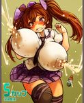  blush breast_expansion breasts brown_hair drooling hat himekaidou_hatate huge_breasts lactation long_hair purple_eyes sachito skirt solo tokin_hat touhou twintails 