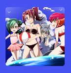  4girls animal_ears ball beachball bikini breasts cat_ears cathy_(yuu-gi-ou_zexal) glasses green_eyes green_hair grey_hair highres kouzuki_anna long_hair mizuki_kotori_(yuu-gi-ou_zexal) multiple_girls ocean pink_hair purple_eyes red_eyes red_hair short_hair swimsuit tsukumo_akari water yellow_eyes yu-gi-oh! yuu-gi-ou_zexal 