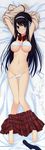  absurdres armpits arms_up bed_sheet black_eyes black_hair blush bra bra_lift breasts cleavage dakimakura frilled_bra frills from_above full_body highres kisaragi_myau knees_together_feet_apart lace lace-trimmed_bra large_breasts legs looking_at_viewer nanami_shion panties panty_pull plaid plaid_skirt pussy_juice red_skirt scan seifuku_tenshi skirt skirt_pull socks_removed solo thigh_gap underboob underwear undressing white_bra white_panties 