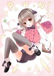  :o bad_id bad_pixiv_id bag black_legwear book brown_eyes brown_hair clover earmuffs four-leaf_clover legs male_focus nemunemu_(candy_paddle) otoko_no_ko rojiura_souvenir shawl shoes short_shorts shorts sitting thighhighs wariza yutaka_(rojiura_souvenir) 