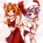  amanojaku arms_behind_back ascot bad_id bad_pixiv_id bat_wings blonde_hair blush flandre_scarlet hat hat_ribbon highres lavender_hair multiple_girls open_mouth red_eyes remilia_scarlet ribbon short_hair siblings side_ponytail sisters skirt skirt_set smile touhou wings wrist_cuffs 