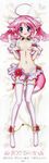  dakimakura dog_days millhiore_f_biscotti possible_duplicate tagme 