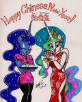  anthrofied chinese dress duo equine female food friendship_is_magic horn horse mammal mantou my_little_pony newyorkx3 pony princess princess_celestia_(mlp) princess_luna_(mlp) royalty winged_unicorn wings 