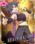  black_hair card_(medium) card_parody character_name cinderella_girls_card_parody crop_top fingerless_gloves flower_(symbol) gloves green_eyes grin idolmaster idolmaster_cinderella_girls jojo_no_kimyou_na_bouken joseph_joestar_(young) jumping male_focus md5_mismatch midriff parody pointing purple_hair scarf smile solo yuzuru_(xxelysionxx) 