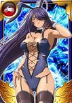  1girl armpits bare_shoulders blue_eyes blush breasts bunnysuit cleavage curvy garter_belt ikkitousen kan&#039;u_unchou kan'u_unchou large_breasts long_hair lowres navel official_art purple_hair solo thighhighs torn_clothes zodiac 