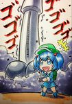  backpack bag blue_eyes blue_hair blush_stickers chibi commentary_request controller hair_bobbles hair_ornament hat kawachi_koorogi kawashiro_nitori marker_(medium) neo_armstrong_cyclone_jet_armstrong_cannon phallic_symbol remote_control solo touhou traditional_media trembling two_side_up 