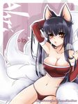  adapted_costume ahri amoheavell animal_ears arm_behind_head arm_up bare_shoulders breasts cleavage collarbone crop_top detached_sleeves facial_mark fox_ears fox_tail large_breasts league_of_legends long_hair midriff multiple_tails navel open_mouth purple_hair solo tail watermark web_address whisker_markings yellow_eyes 