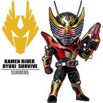  armor belt character_name kamen_rider kamen_rider_ryuki kamen_rider_ryuki_(series) kamen_rider_ryuki_survive lowres male_focus maru_(maru1105) mask solo 