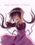  apron asahina_hiyori character_name closed_eyes dress fang happy_birthday head_wreath highres kagerou_project long_hair saku_qq smile solo twintails 