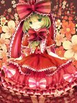  bow embellished_costume flower frilled_skirt frills front_ponytail green_eyes green_hair hair_bow hair_ornament hair_ribbon hiyuu_(hiyualice) kagiyama_hina long_hair looking_at_viewer open_mouth ribbon shirt skirt skirt_hold smile solo too_many too_many_frills touhou 