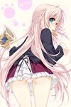  1girl character_name emily_(pure_dream) food_in_mouth heterochromia k_(anime) long_hair looking_back mouth_hold neko_(k) panties pantyshot paw_print solo underwear very_long_hair 