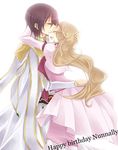  1girl bad_id bad_pixiv_id brown_hair closed_eyes code_geass dress happy happy_birthday hug konno_seara lelouch_lamperouge long_hair nunnally_lamperouge 