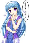  artist_request bangs blue_hair blunt_bangs hair_tubes hairband kannagi long_hair nagi pleated_skirt purple_eyes skirt solo translated white_skirt 