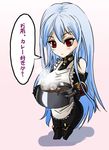  blue_hair chibi cooking karee_oshou long_hair pantyhose red_eyes selvaria_bles senjou_no_valkyria senjou_no_valkyria_1 solo translated 