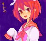  :d blush hiwari kobayakawa_yutaka long_sleeves looking_at_viewer lucky_star neckerchief open_mouth pink_neckwear purple_background red_eyes red_hair ryouou_school_uniform sailor_collar school_uniform serafuku short_hair simple_background sleeves_past_fingers sleeves_past_wrists smile solo text_focus 