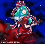  bow bowtie character_name cowboy_shot dress from_behind front_ponytail green_eyes green_hair hat kagiyama_hina kogawa looking_at_viewer puffy_short_sleeves puffy_sleeves red_dress shawl short_sleeves solo touhou 