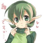  artist_request green_eyes green_hair green_hairband hairband heart lowres oekaki pointy_ears saria short_hair smile solo the_legend_of_zelda the_legend_of_zelda:_ocarina_of_time 