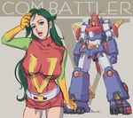  belt breasts choudenji_robo_combattler_v combattler_v_(robot) green_eyes green_hair large_breasts lipstick makeup mecha nanbara_chizuru oprince 