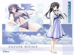  bikini black_hair blue_eyes bow cloud flower hair_bow highres long_hair migiwa_kazuha nature polka_dot polka_dot_bikini polka_dot_swimsuit sandals sky splashing suzuhira_hiro swimsuit water yosuga_no_sora 