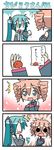  2girls 4koma aqua_hair baozi blush capybara capybara-san chibi chibi_miku comic crossover drill_hair food hatsune_miku kasane_teto minami_(colorful_palette) multiple_girls silent_comic sweat sweatdrop tears translated trembling twin_drills twintails utau vocaloid |_| 