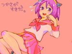  animal_ears bad_id bad_pixiv_id cat_ears hiiragi_tsukasa hiwari lucky_star pink_neckwear purple_eyes purple_hair ryouou_school_uniform school_uniform serafuku short_hair solo translated 