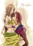  1girl arc_the_lad arc_the_lad_ii breast_smother brown_hair closed_eyes couple hetero hug long_hair mame_(artist) midriff pink_hair robe sania_(arc_the_lad) short_hair strap_slip tosh_(arc_the_lad) zoom_layer 