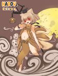  animal_ears brown_hair fur halloween liki midriff moon multi_tail multiple_tails red_eyes short_hair tail tails 