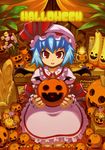  blue_hair halloween hat jack-o'-lantern pumpkin remilia_scarlet ribbon short_hair solo super_zombie touhou wings 