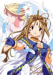  aa_megami-sama angel belldandy blonde_hair blue_eyes bracelet brown_hair closed_eyes earrings facial_mark feathers forehead_mark holy_bell jewelry multiple_girls nal_(studio_ng) ring 