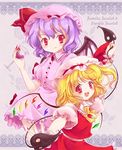  alcohol bat_wings blonde_hair blue_hair cup drinking_glass flandre_scarlet hat iris_anemone multiple_girls one_side_up ponytail red_eyes remilia_scarlet short_hair siblings sisters touhou wine wine_glass wings 