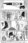  4koma comic girls_und_panzer greyscale gun gym_uniform hairband isobe_noriko kawanishi_shinobu kondou_taeko long_hair monochrome multiple_girls sasaki_akebi shirt short_hair sleeveless sleeveless_shirt sportswear translation_request volleyball_uniform weapon youei_(maiko) 