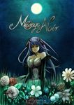  demon flower garden green_eyes heather heather_(mirage_noir) highres horns mirage_noir moon night purple_hair rose 