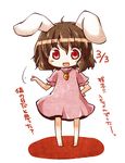  :d animal_ears bad_id bad_pixiv_id blush bunny_ears carrot carrot_necklace dress futami_yayoi inaba_tewi looking_at_viewer open_mouth puffy_short_sleeves puffy_sleeves red_eyes short_hair short_sleeves simple_background smile solo tareme touhou translated white_background 