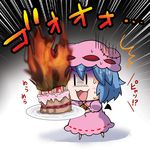  1girl :3 :d bat_wings blue_hair blush bow cake candle chibi detached_wings dress fire food hat hat_bow mini_wings minigirl noai_nioshi open_mouth plate remilia_scarlet ribbon smile solo touhou translated turn_pale v-shaped_eyebrows wings |_| 