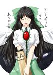  1girl arm_cannon black_hair black_wings blush bow cape closed_eyes hair_bow happy highres long_hair niwatazumi open_mouth reiuji_utsuho skirt solo third_eye touhou translated weapon wings 