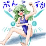  angry frog_hair_ornament green_eyes green_hair hair_ornament kochiya_sanae long_hair lowres nanashii_(soregasisan) one-piece_swimsuit open_mouth school_swimsuit sitting snake_hair_ornament solo swimsuit touhou 