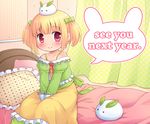  bad_id bad_pixiv_id bare_shoulders bed bedroom blonde_hair blush bow curtains dress english frills hair_bow indoors long_sleeves looking_at_viewer mizuno_mumomo new_year object_on_head on_bed original pants pillow polka_dot red_eyes short_hair smile snow_bunny solo speech_bubble twintails two_side_up 