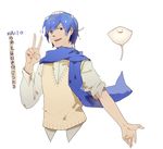  :d animal animal_on_head bangs blue_eyes blue_hair blue_scarf bottle_kaito character_name cropped_torso hair_between_eyes kaito liquid_hair long_sleeves male_focus on_head open_hand open_mouth palms par. scarf shirt sleeves_pushed_up smile solo stingray sweater_vest untucked_shirt v vest vocaloid white_shirt 