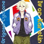  apple armor blonde_hair food fruit ivan_karelin jacket letterman_jacket male_focus nuemaru origami_cyclone purple_eyes purple_jacket snake solo superhero tiger_&amp;_bunny tree 