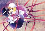  hand_on_another's_cheek hand_on_another's_face lace maribel_hearn multiple_girls ribbon suzune_yuuji touhou usami_renko 
