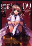  absurdres blue_eyes brown_hair cover cover_page cradle_(artist) dress hair_ribbon highres leg_hug long_hair magazine_cover misaki_kurehito nail_polish original ribbon shoes sitting skirt smile solo thighhighs treasure_chest white_legwear 