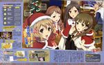  hanasaku_iroha matsumae_ohana oshimizu_nako tagme tsurugi_minko wakura_yuina 