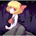  ascot blonde_hair blush coo darkness hair_ribbon highres long_sleeves red_eyes ribbon rumia short_hair sitting skirt solo touhou vest 